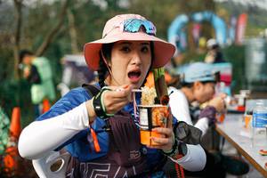 BIB: 
                            <button type="button" onclick="openModal(25268024)" class="btn btn-primary btn-sm float-right btn-popup" data-toggle="modal" data-target=".modal-high-quality">
                        <i class="fas fa-shopping-cart"></i> Add to Cart
                    </button>
                                            <button type="button" onclick="isThisMe(25268024, true)" class="btn btn-success btn-sm float-right btn-popup btn-isme hidden" data-toggle="tooltip" data-placement="bottom" title="นี่คือรูปของคุณใช่ไหม คลิกที่นี่เพื่อเอาเข้าอัลบั้ม">
                        <i class="fas fa-plus"></i> Add to album
                    </button>
                    <button type="button" onclick="isThisMe(25268024, false)" class="btn btn-warning btn-sm float-right btn-popup btn-isnotme hidden">
                        <i class="fas fa-ban"></i> Remove from album
                    </button>